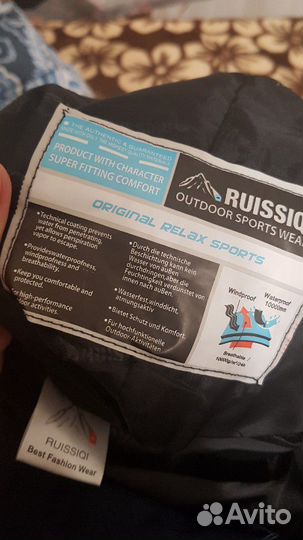 Горнолыжные брюки новые / женские