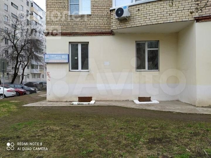 Продам помещение свободного назначения, 107 м²