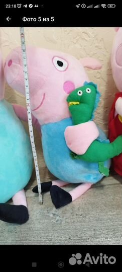 Игрушка свинка пеппа и её семья