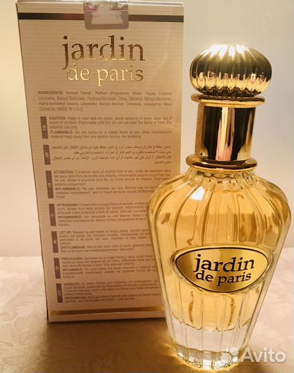 Туалетная вода