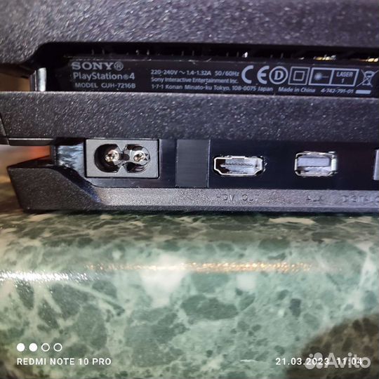 PlayStation 4 pro