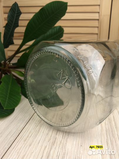 Стеклянная банка «Глория кубик», 1.5 л, то-82