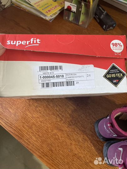 Ботинки зимние Superfit для девочки 24 размер