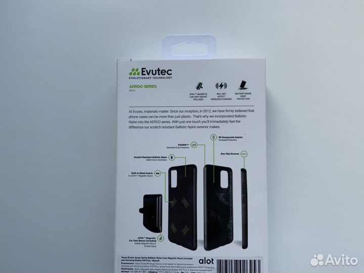 Чехлы Samsung galaxy s20plus