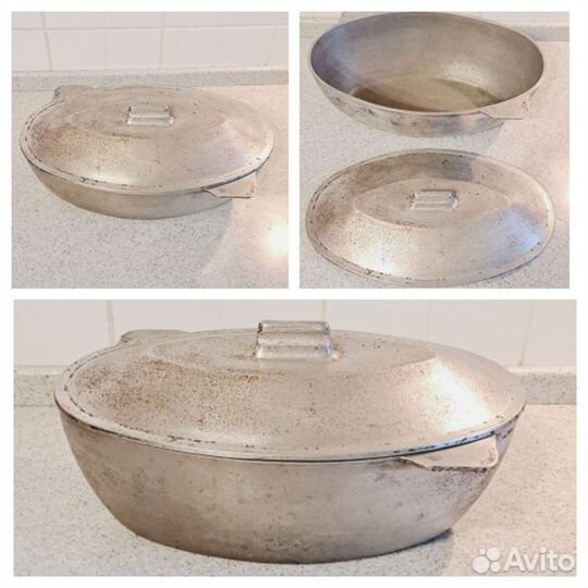 Утятница СССР 5 л