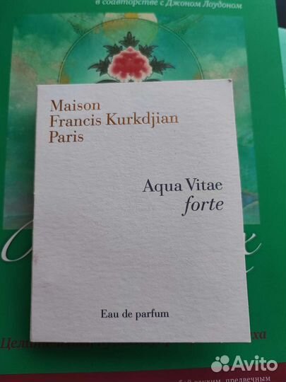 Maison francis kurkdjian aqua vitae forte