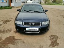 Audi A4 1.8 MT, 2002, 265 782 км, с пробегом, цена 470 000 руб.