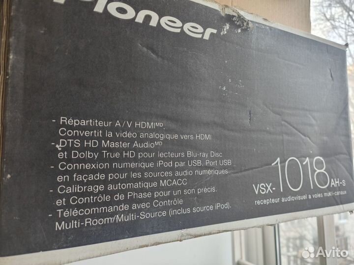 Ресивер pioneer VSX-1018AH