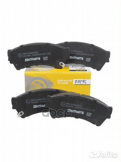 Колодки дисковые передние Mazda 6 1.8/2.0/2.5 07