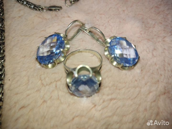 Аксессуары