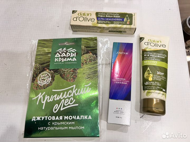 Крем и маски для лица