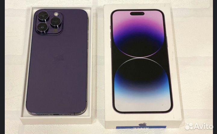 iPhone 14 Pro, 128 ГБ