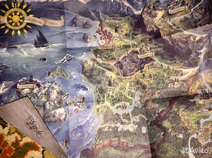 Подарочный. Ведьмак 3:Дикая охота