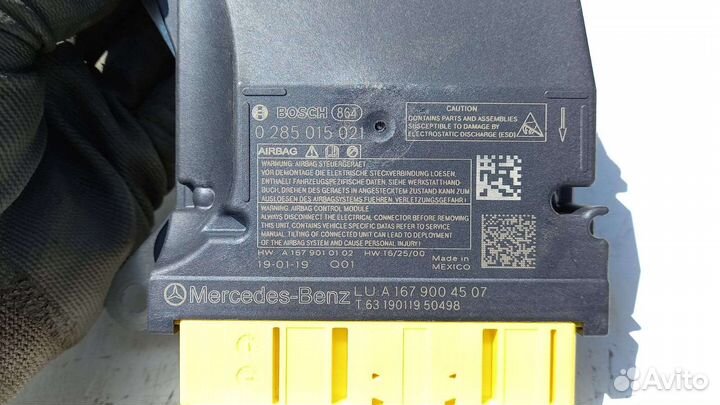 Блок управления SRS Mercedes GLE167