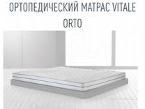 Матрас orto premium middle 160х200 см