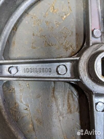 Шкив стиральной машины ardo