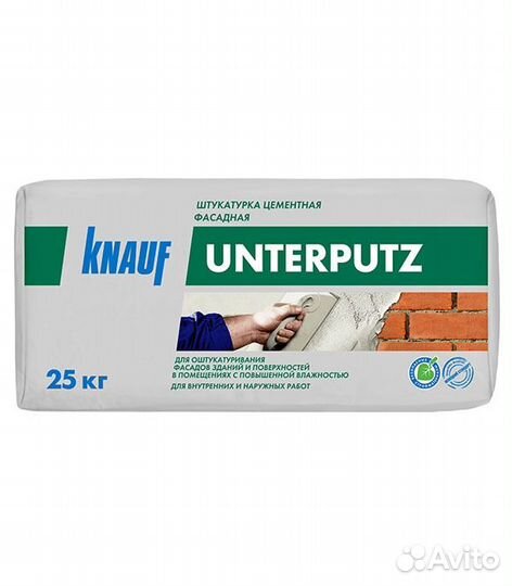 Штукатурка цементная Кнауф Унтерпутц 25 кг