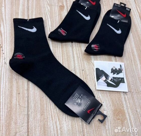 Носки nike