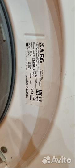 Стиральная машина на запчасти AEG AMS7000U