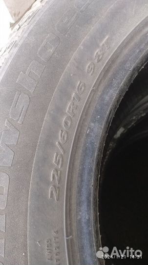 Habilead SnowShoes AW33 225/60 R16 98