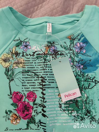 Джемпер Pelikan