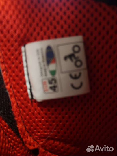 Мотоботы Forma ice pro