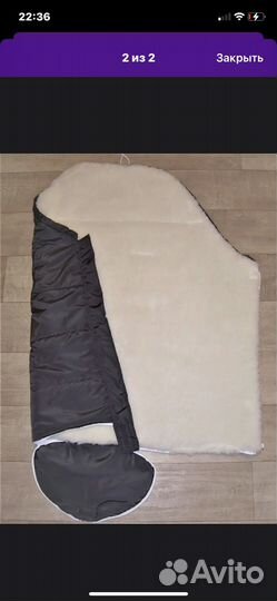 Спальный мешок детский 92-104