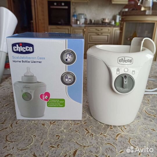 Нагреватель для бутылочек