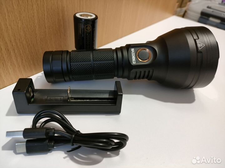 Mateminco дальнобойный