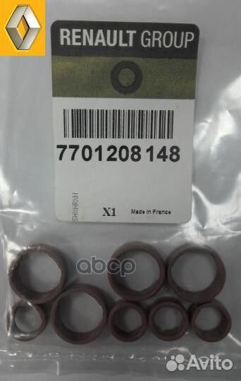7701 208 148 Кольцо уплотнительное кондиционера