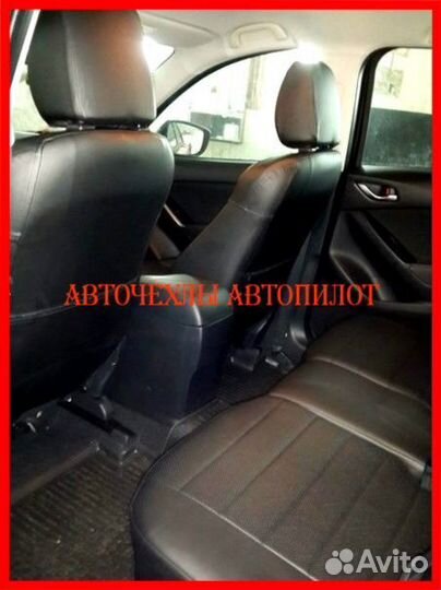 Чехлы Автопилот Mazda CX-5 1 из экокожи чёрные