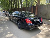 Mercedes-Benz S-класс 5.5 AT, 2010, 95 000 км, с пробегом, цена 1 949 999 руб.