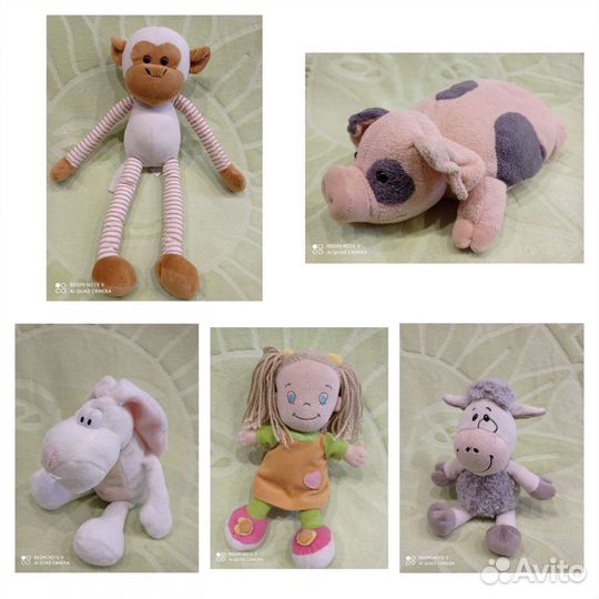 Мягкие игрушки