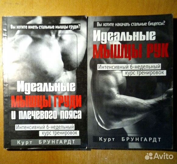 Гражданский кодекс Российской Федерации