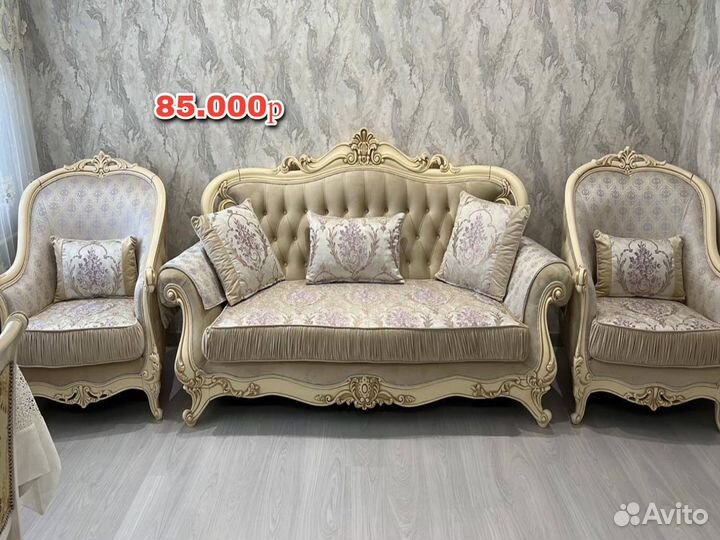 Диван и кресла