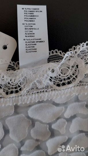 Трусы р.44-46 Lise Charmel Epure Франция