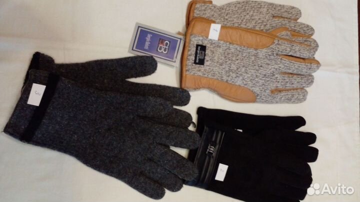 Перчатки унисекс