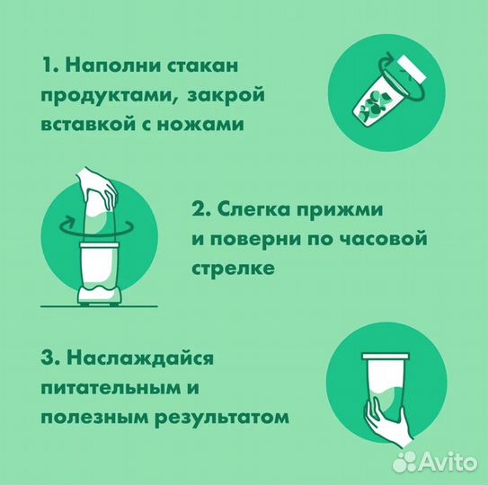 Блендер стационарный Nutribullet NB607DG