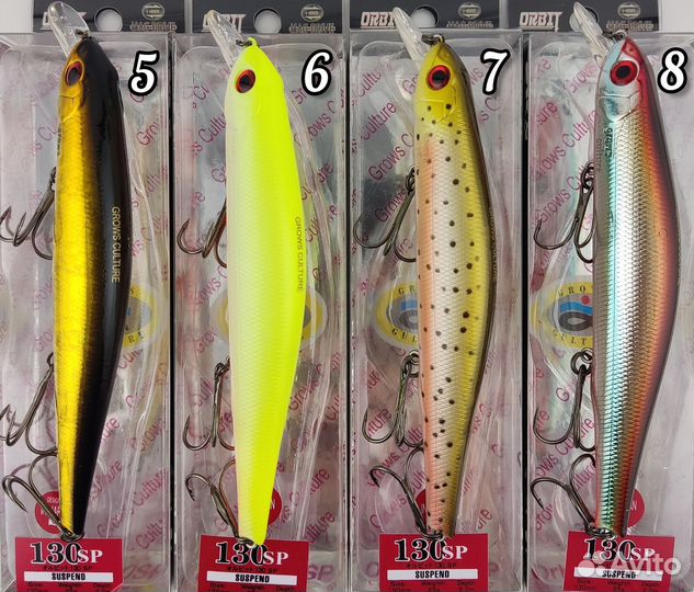 Воблер ZipBaits Orbit 130SP 15 цветов
