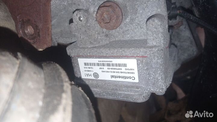 Комплект полного привода Skoda, Volkswagen PQ46