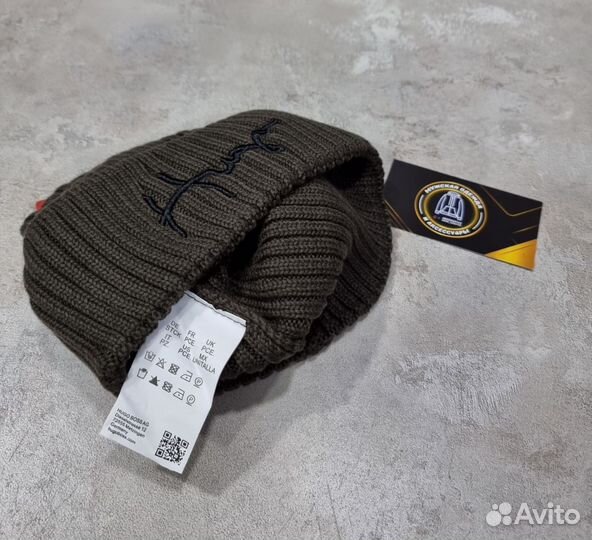 Шапка мужская Hugo Boss