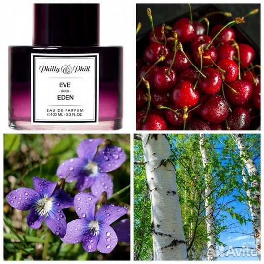 Philly & Phill Eve Goes Eden, распив