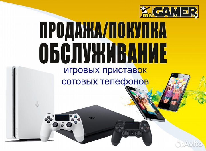 Игры на xbox 360 LT 3 0