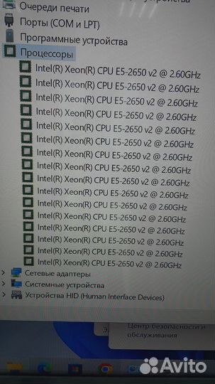 Игровой пк i7 16gb rx 580 8gb +ssd