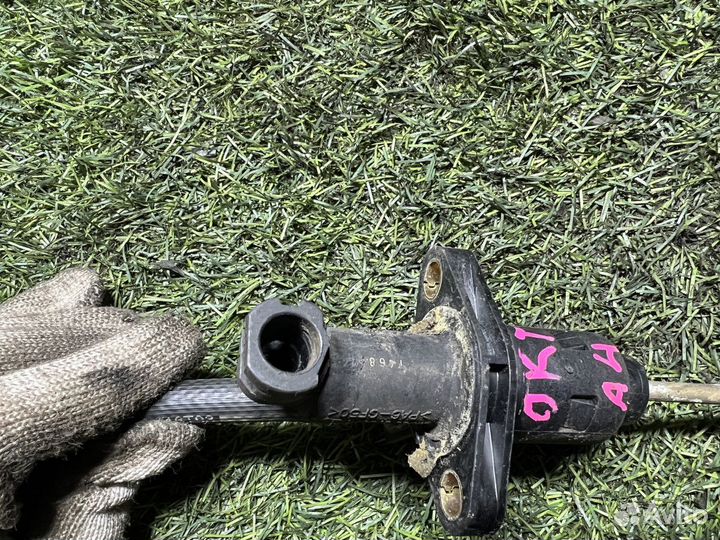 Главный цилиндр сцепления Skoda Octavia