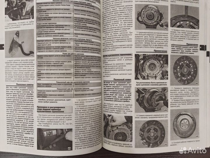 Opel astra инструкция по эксплуатации