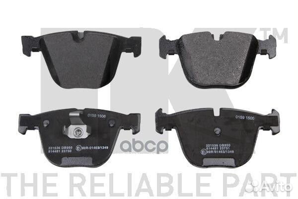 221536 Колодки тормозные BMW E60/E61/E65/E66/E7