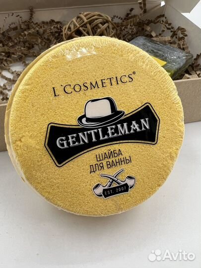 Набор для ванны