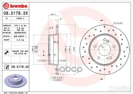 Диск тормозной Xtra зад 08.5178.3X 0851783X