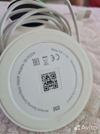 Wifi камера xiaomi mi home security 1080p